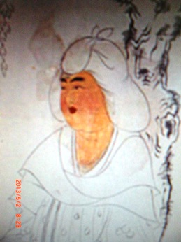 asukabijinn.jpg