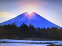 1fuji2.jpg