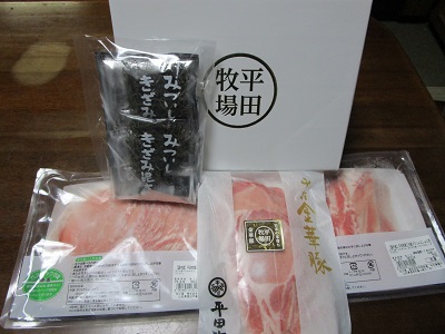 2018hiratashabushabu12.jpg