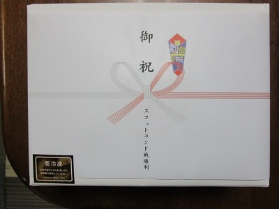 2019kobabuta10.jpg