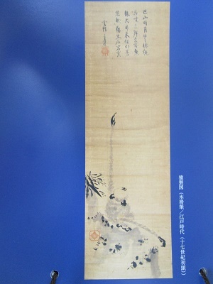 20ennkouzu09.jpg