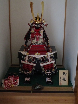 kasiwatochimaki5.jpg