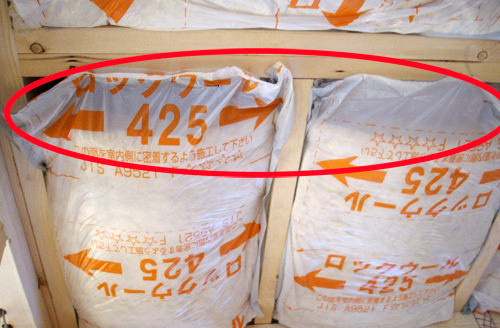 ユーリン ホームの断熱 ユーリン ホーム 年間６棟の家造り 倉敷市茶屋町の工務店